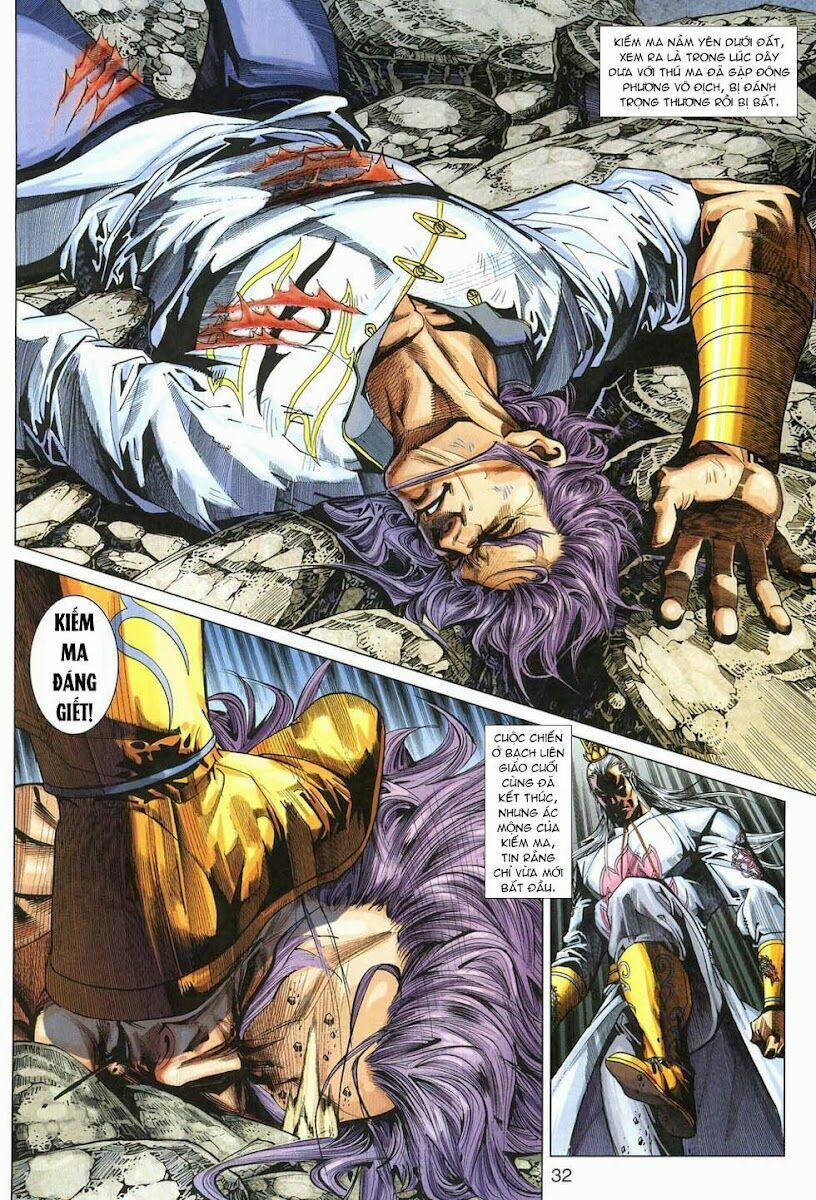 Tân Tác Long Hổ Môn 316 trang 28