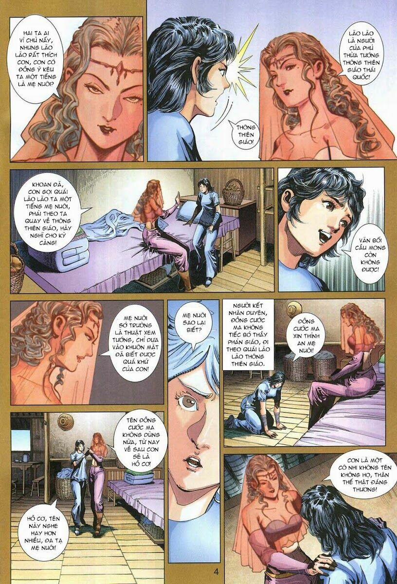 Tân Tác Long Hổ Môn 316 trang 3