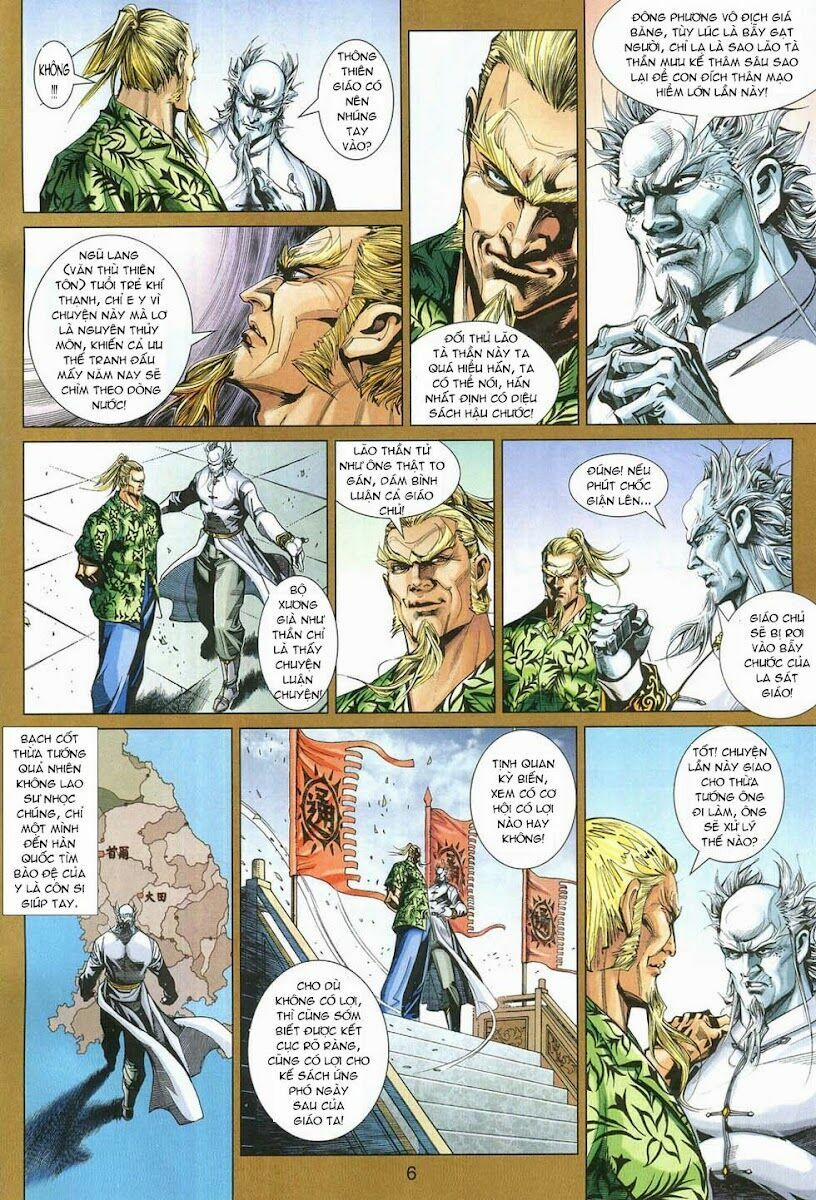 Tân Tác Long Hổ Môn 316 trang 5