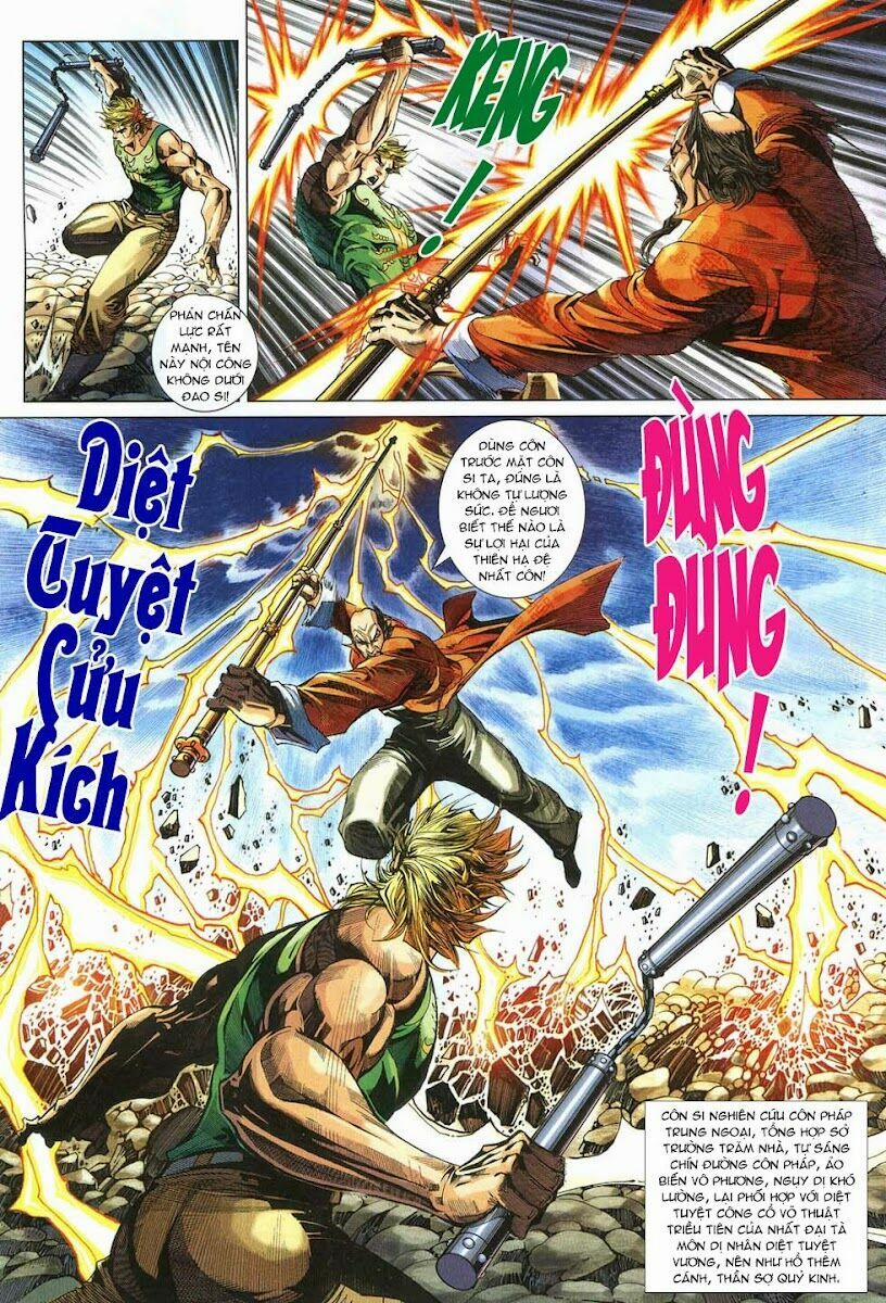 Tân Tác Long Hổ Môn 316 trang 9