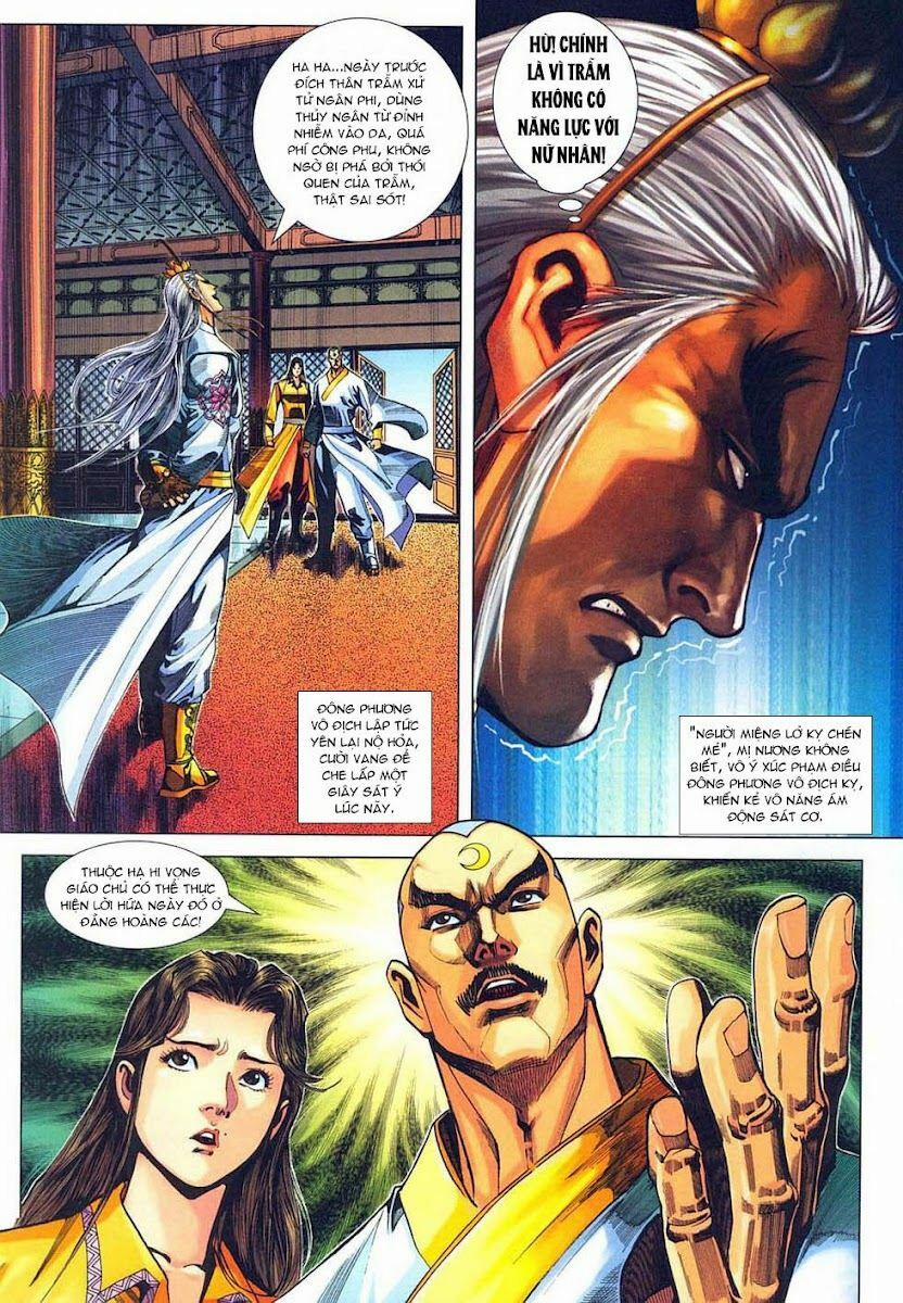 Tân Tác Long Hổ Môn 317 trang 10