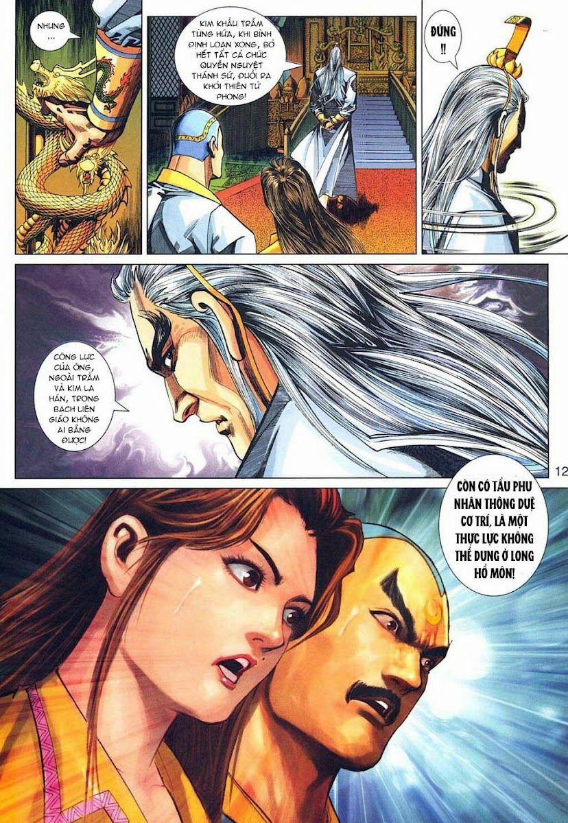 Tân Tác Long Hổ Môn 317 trang 11