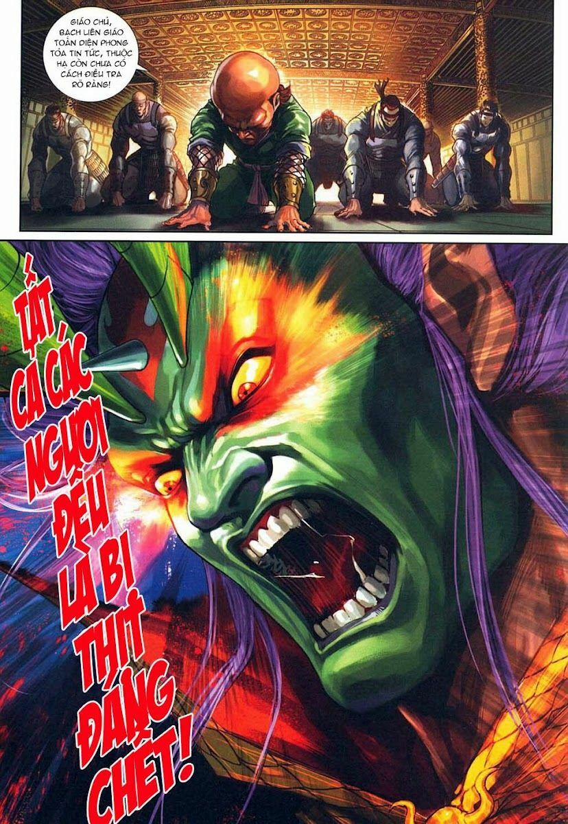 Tân Tác Long Hổ Môn 317 trang 19