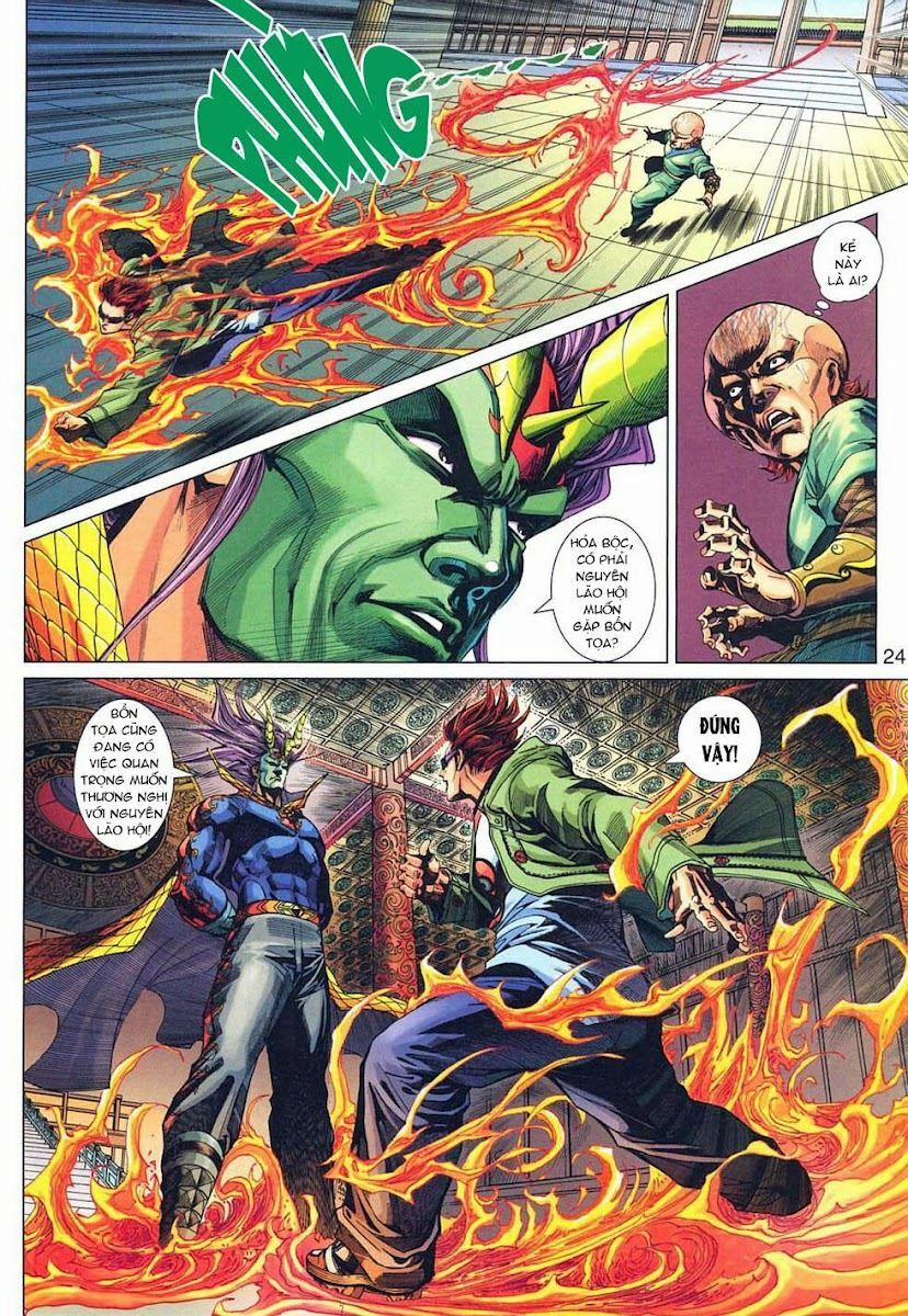 Tân Tác Long Hổ Môn 317 trang 23