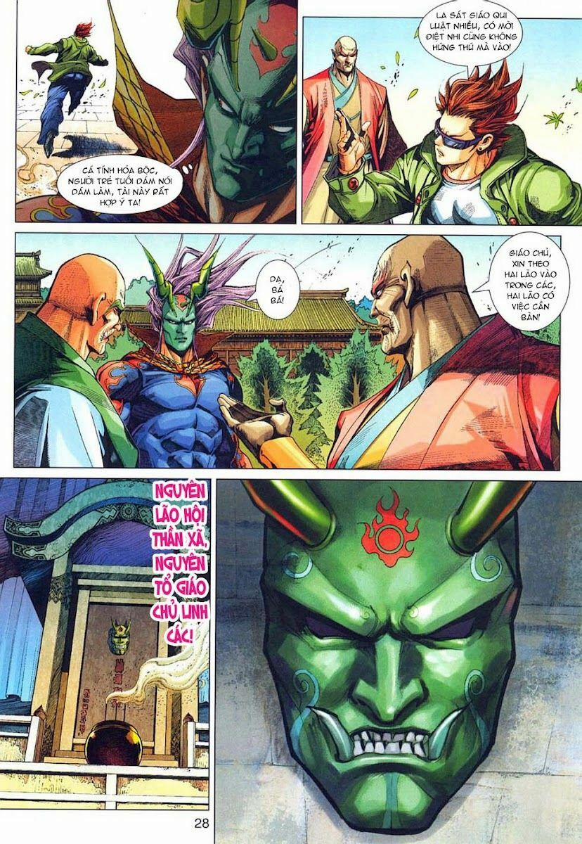 Tân Tác Long Hổ Môn 317 trang 27