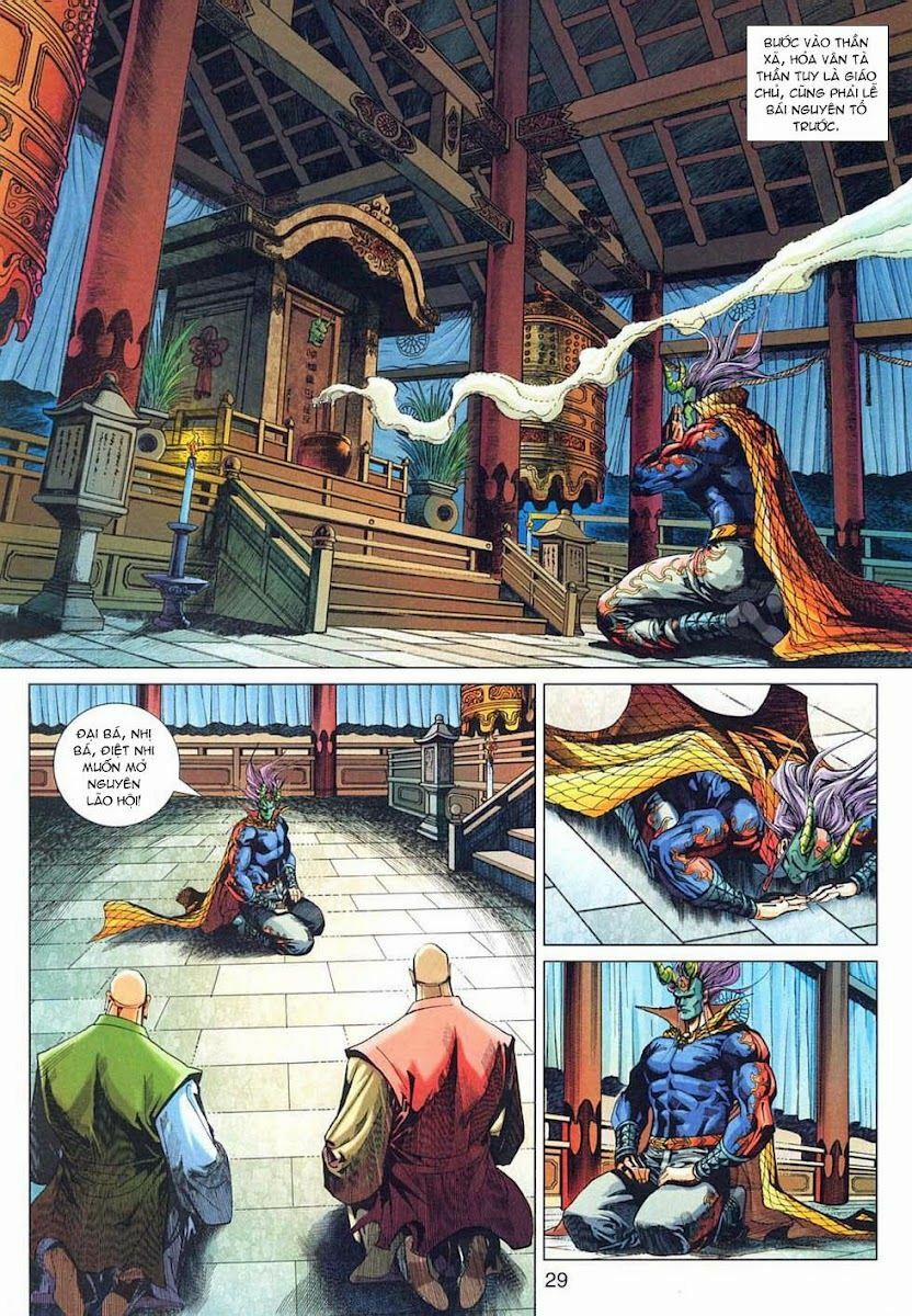 Tân Tác Long Hổ Môn 317 trang 28