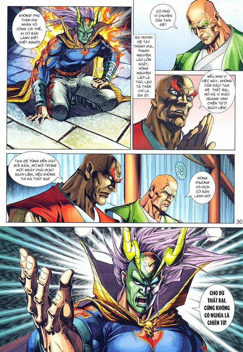 Tân Tác Long Hổ Môn 317 trang 29