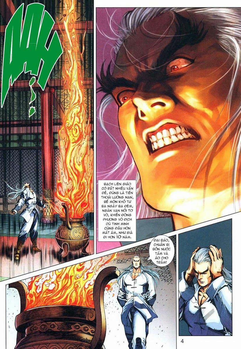 Tân Tác Long Hổ Môn 317 trang 3