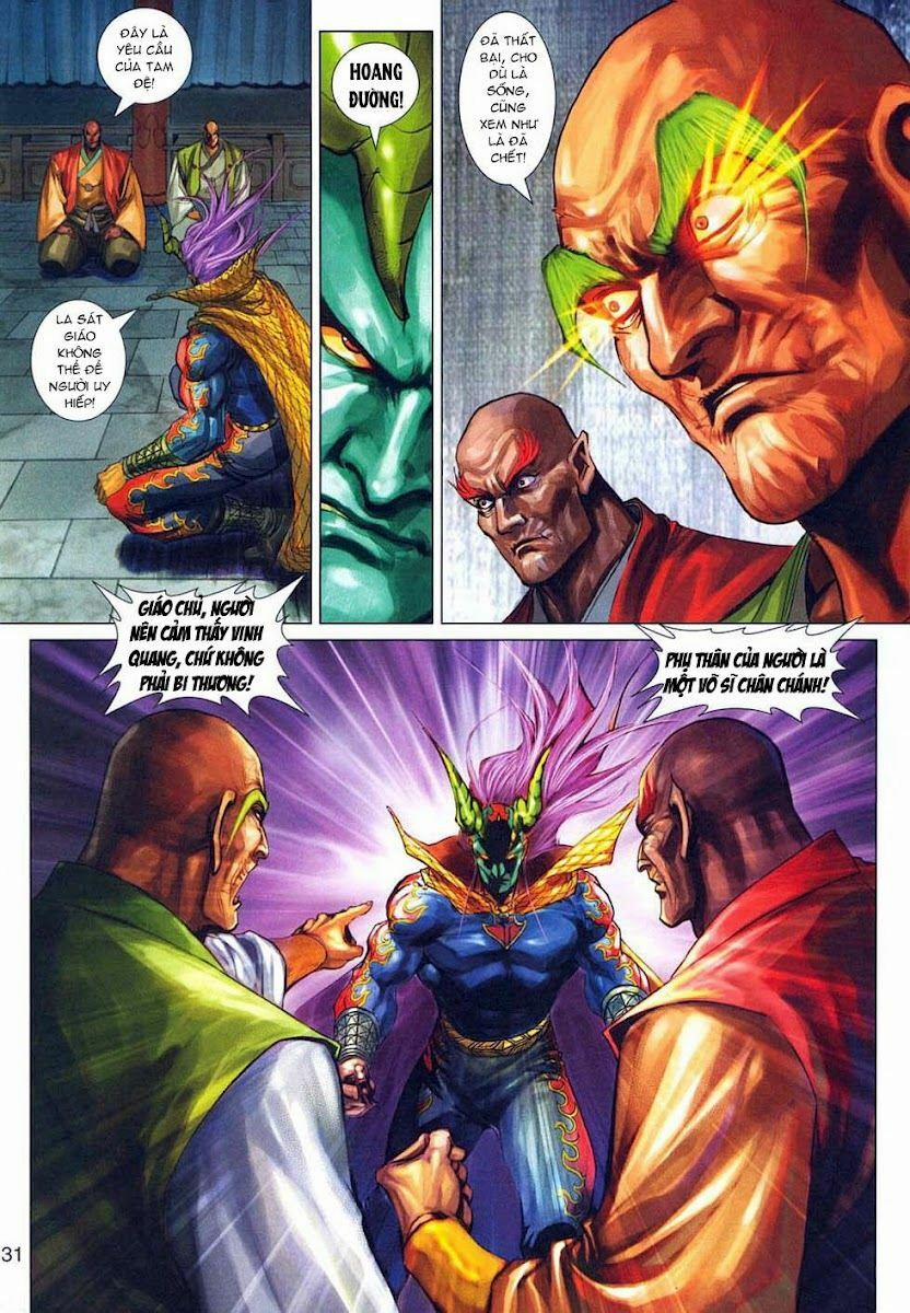 Tân Tác Long Hổ Môn 317 trang 30