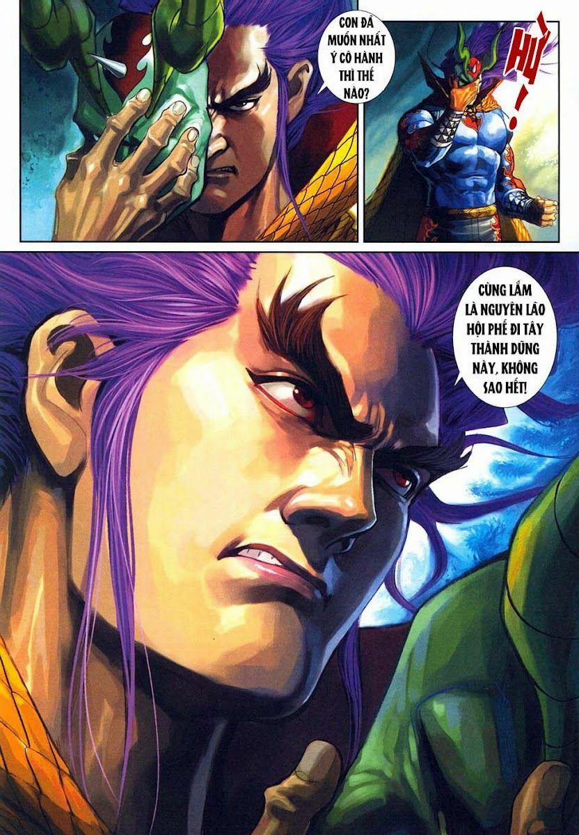 Tân Tác Long Hổ Môn 317 trang 32