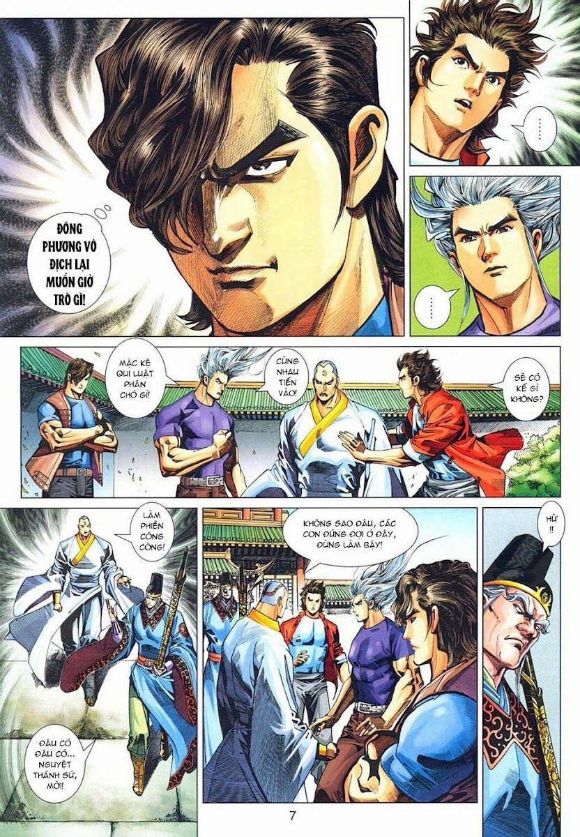 Tân Tác Long Hổ Môn 317 trang 6