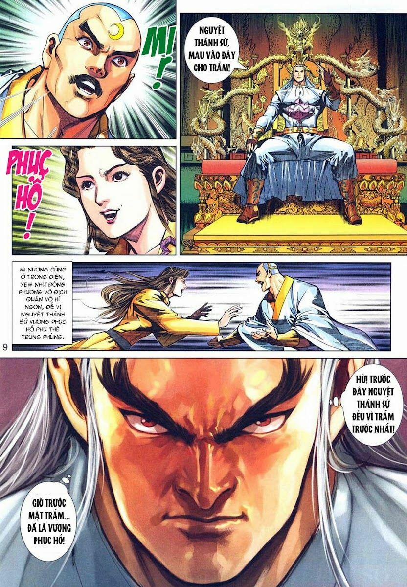 Tân Tác Long Hổ Môn 317 trang 8