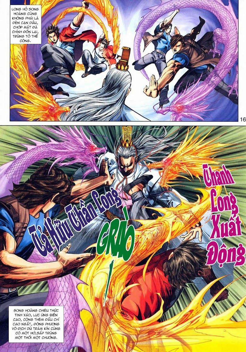 Tân Tác Long Hổ Môn 318 trang 15