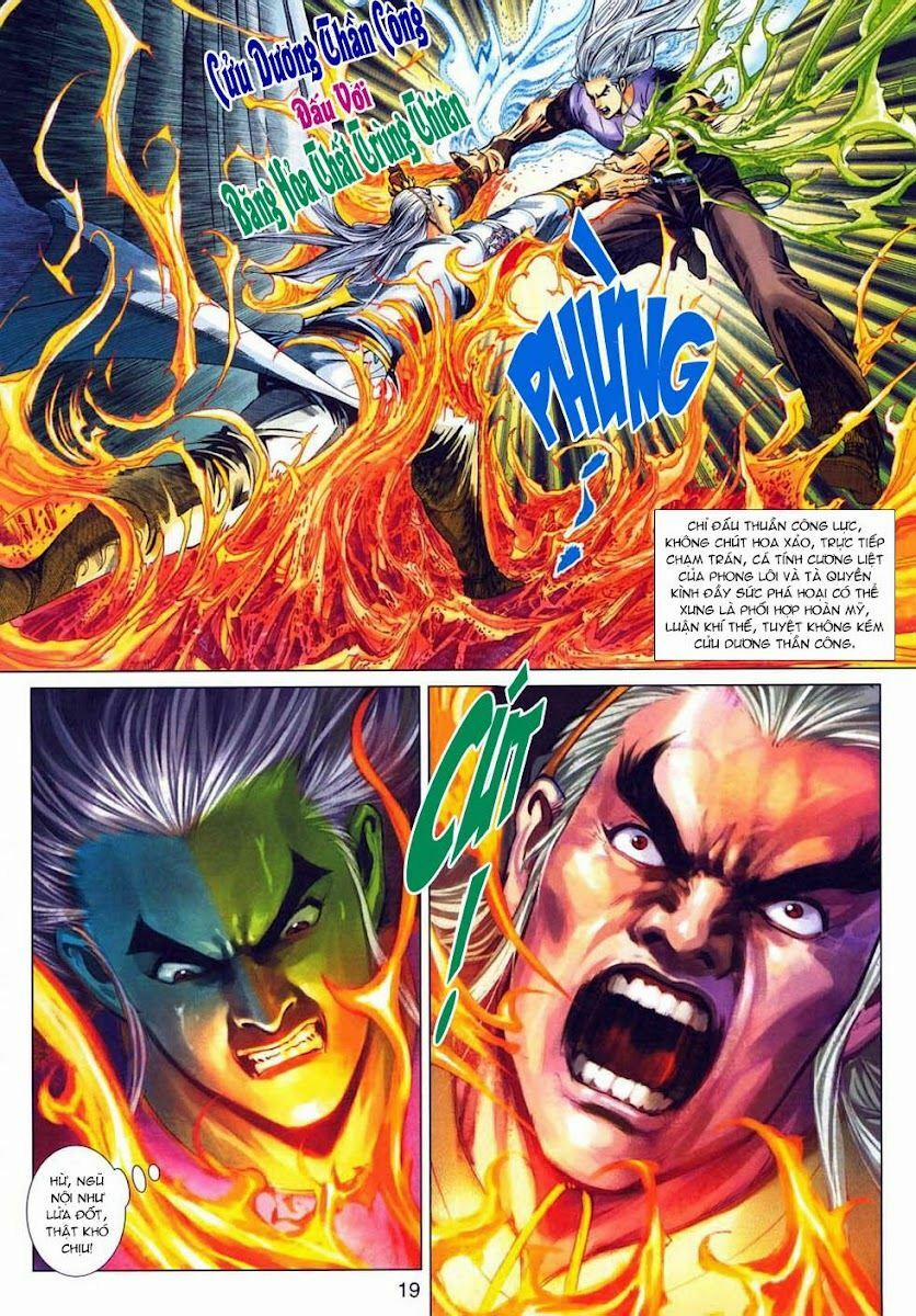 Tân Tác Long Hổ Môn 318 trang 18