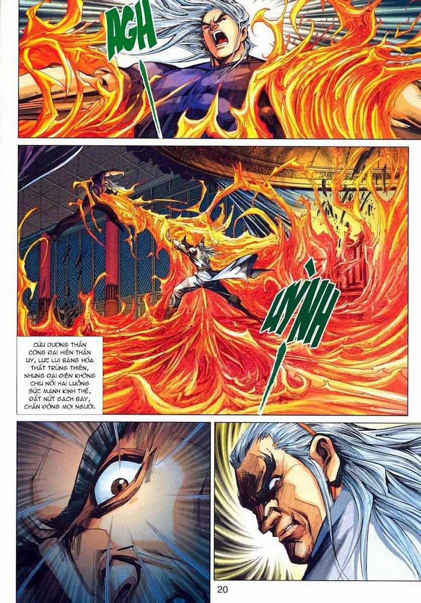 Tân Tác Long Hổ Môn 318 trang 19