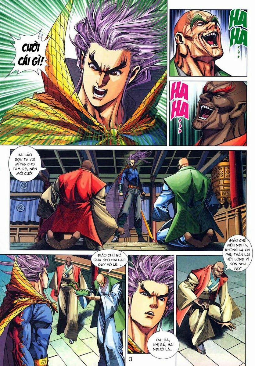 Tân Tác Long Hổ Môn 318 trang 2