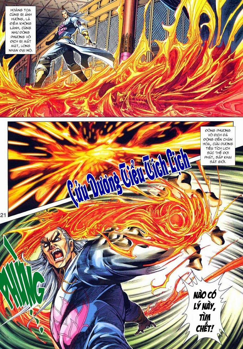 Tân Tác Long Hổ Môn 318 trang 20