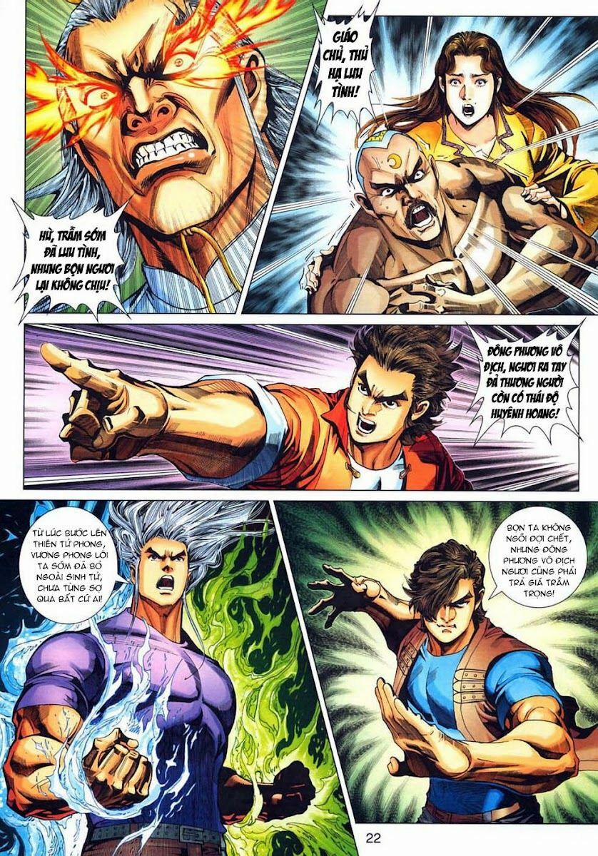 Tân Tác Long Hổ Môn 318 trang 21