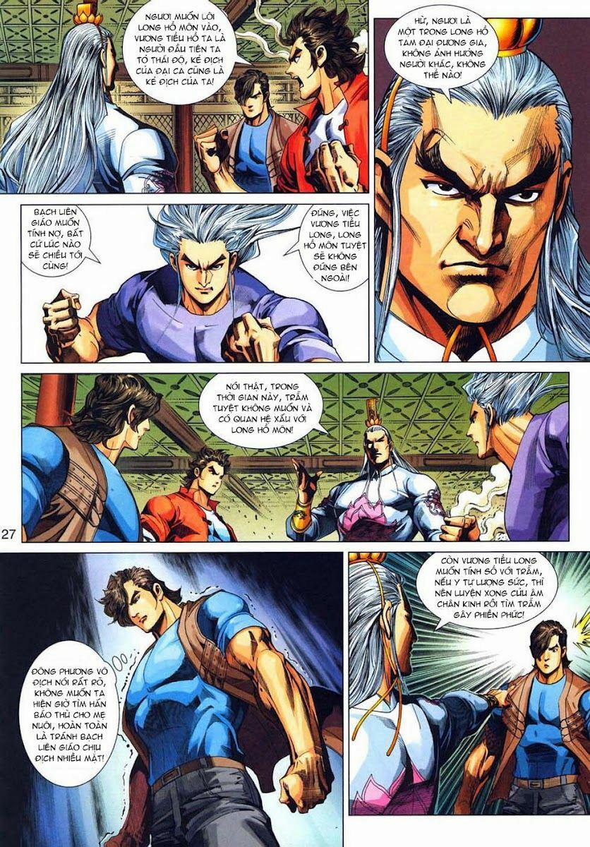 Tân Tác Long Hổ Môn 318 trang 26