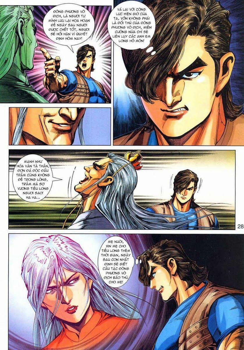 Tân Tác Long Hổ Môn 318 trang 27