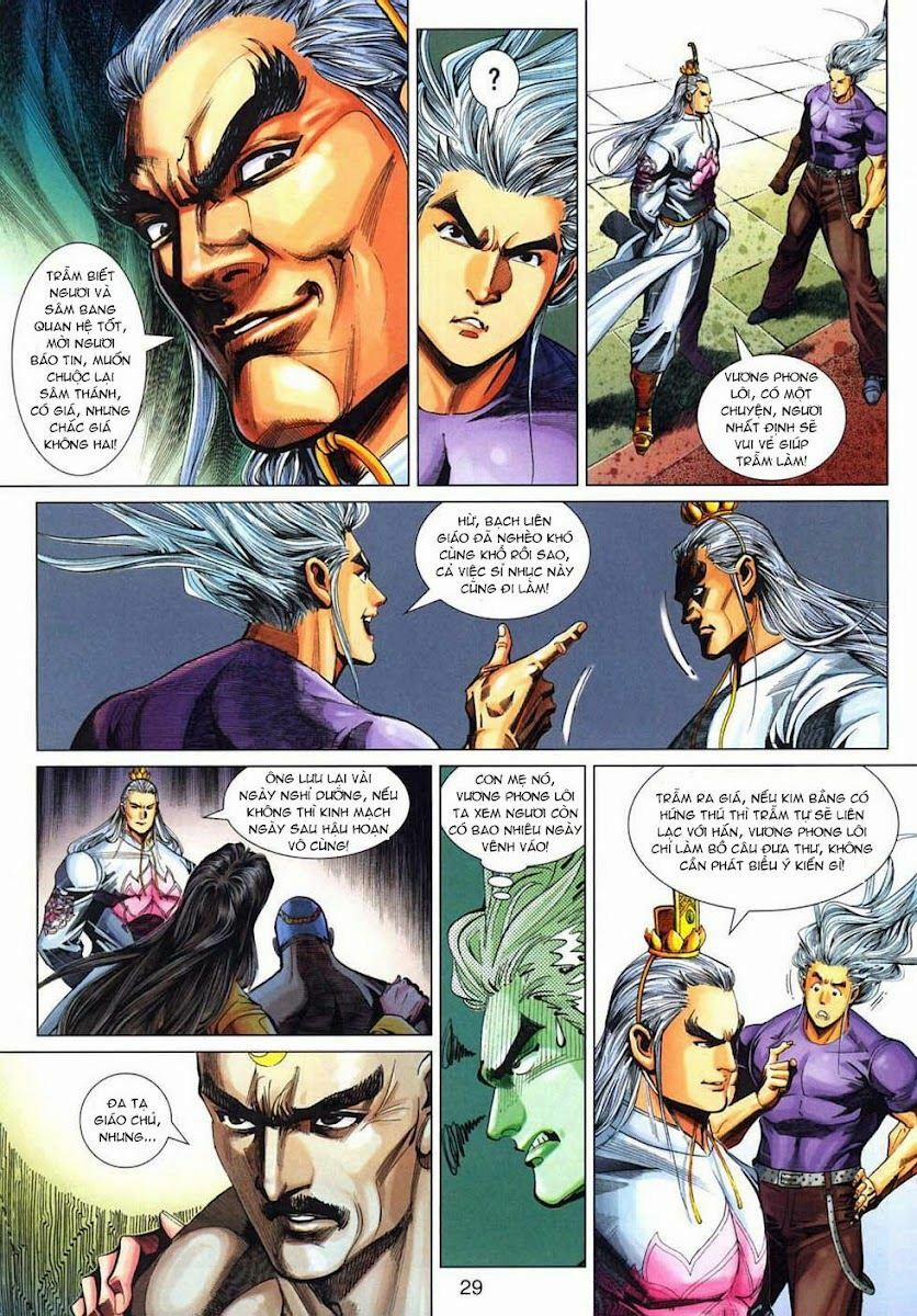 Tân Tác Long Hổ Môn 318 trang 28