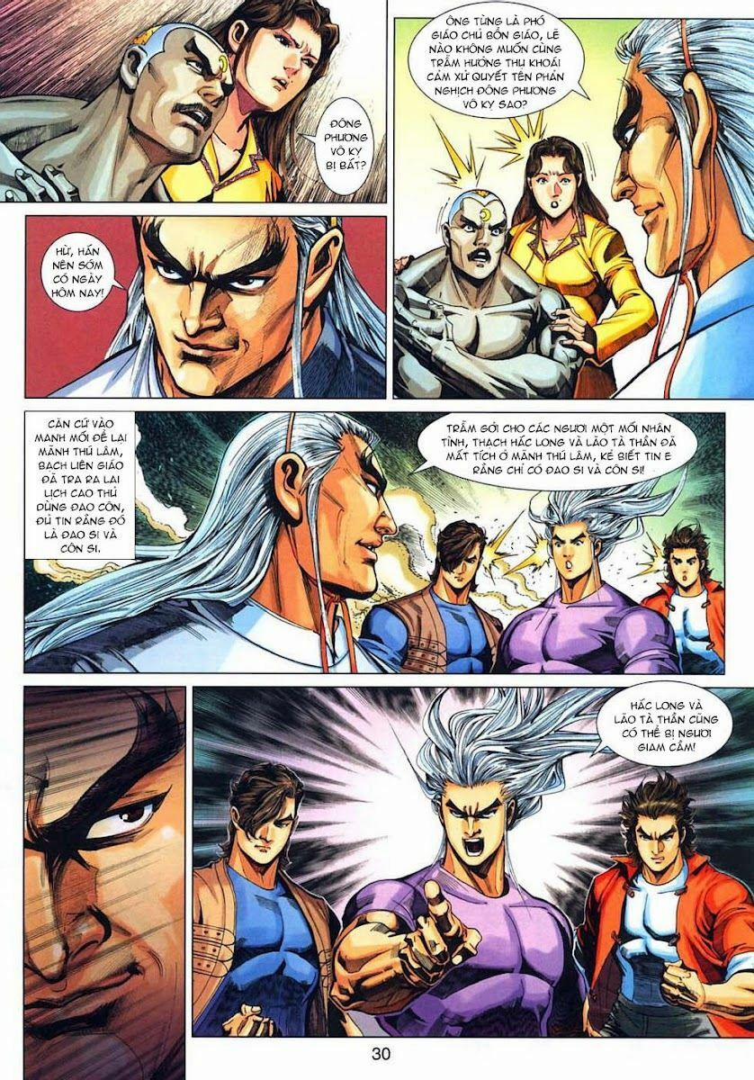 Tân Tác Long Hổ Môn 318 trang 29