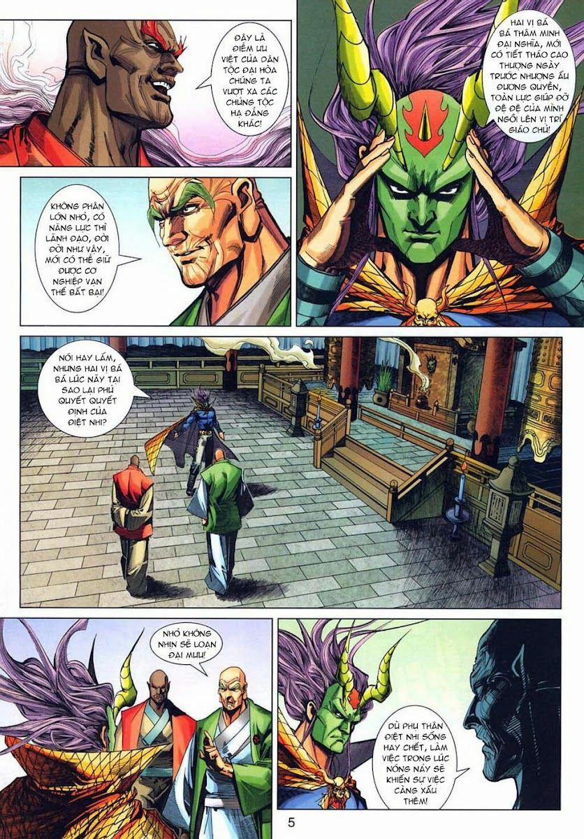 Tân Tác Long Hổ Môn 318 trang 4