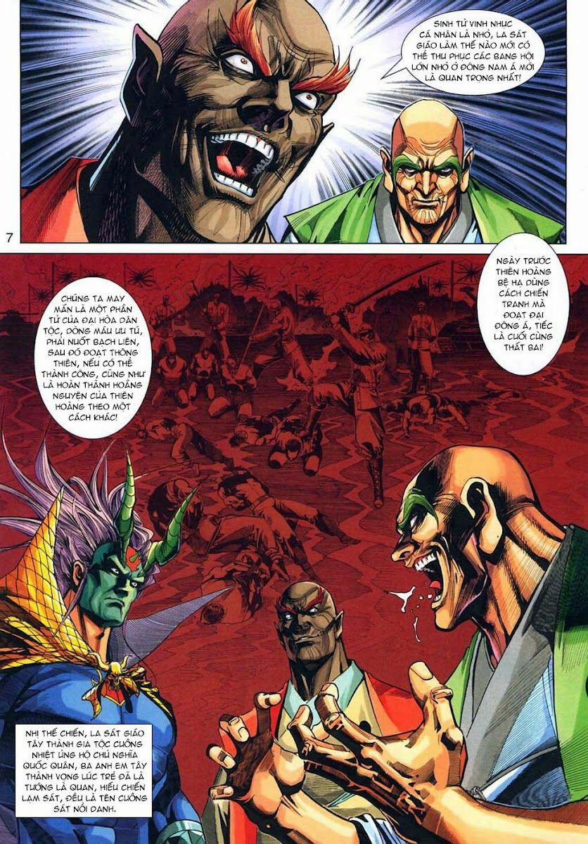 Tân Tác Long Hổ Môn 318 trang 6