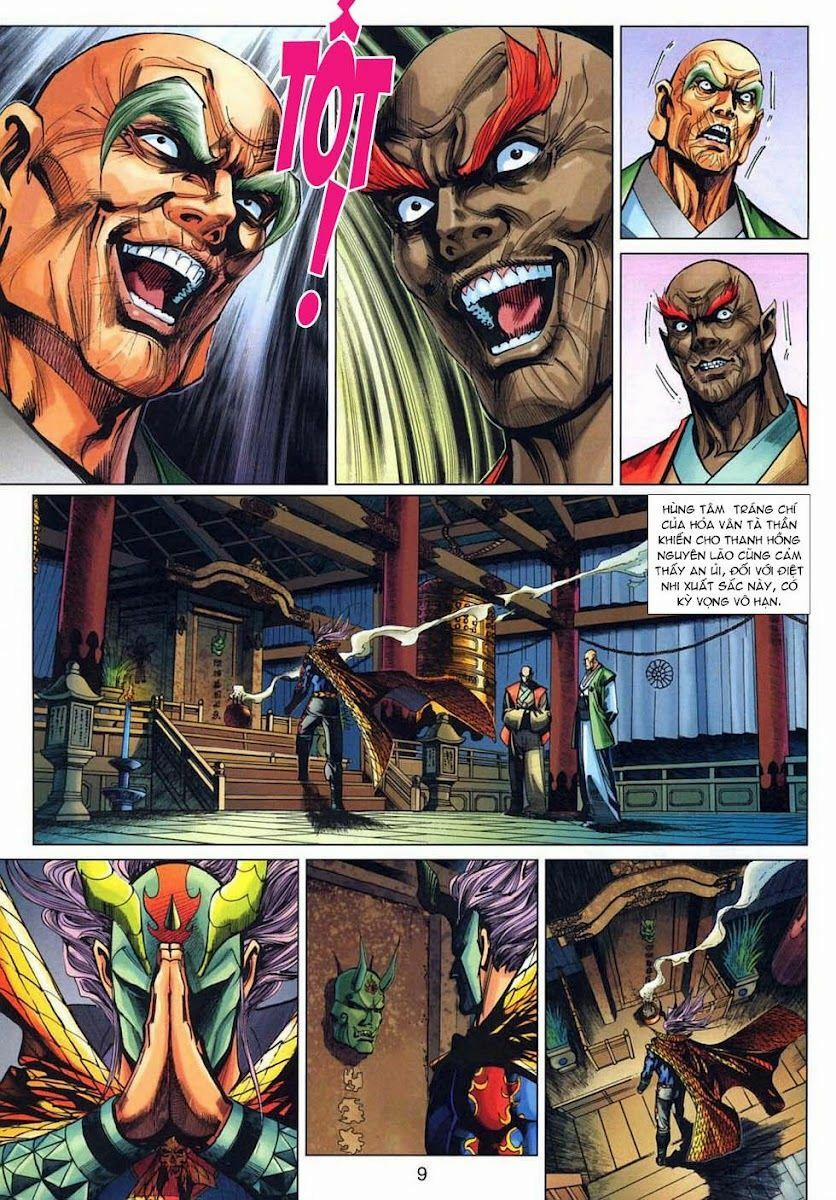 Tân Tác Long Hổ Môn 318 trang 8