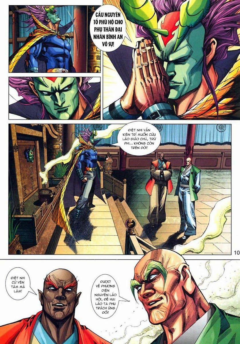 Tân Tác Long Hổ Môn 318 trang 9