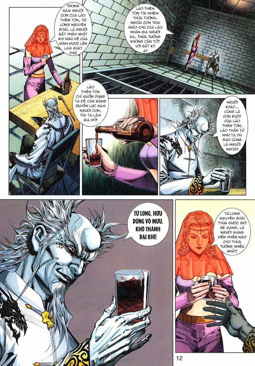 Tân Tác Long Hổ Môn 319 trang 11