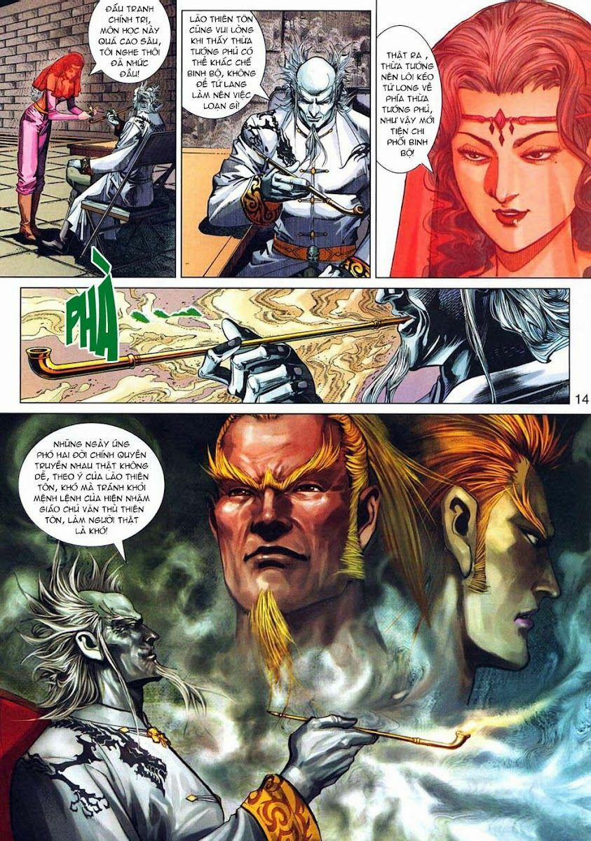 Tân Tác Long Hổ Môn 319 trang 13