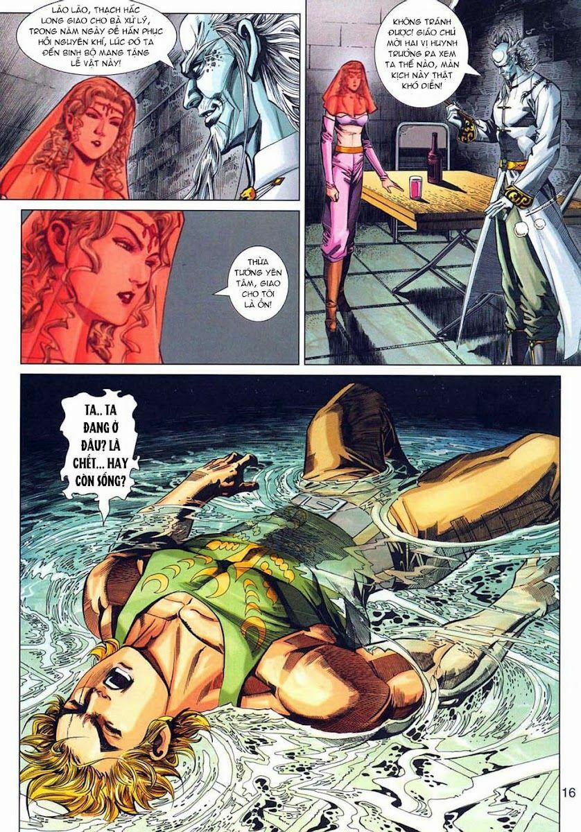 Tân Tác Long Hổ Môn 319 trang 15