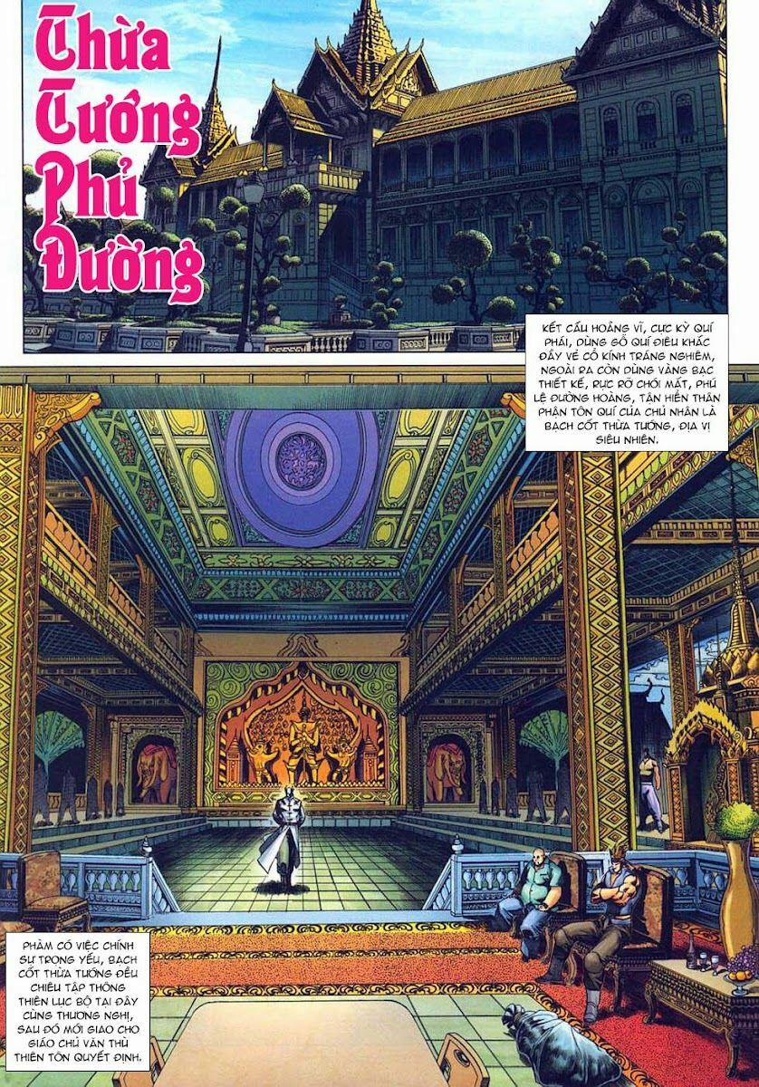 Tân Tác Long Hổ Môn 319 trang 16