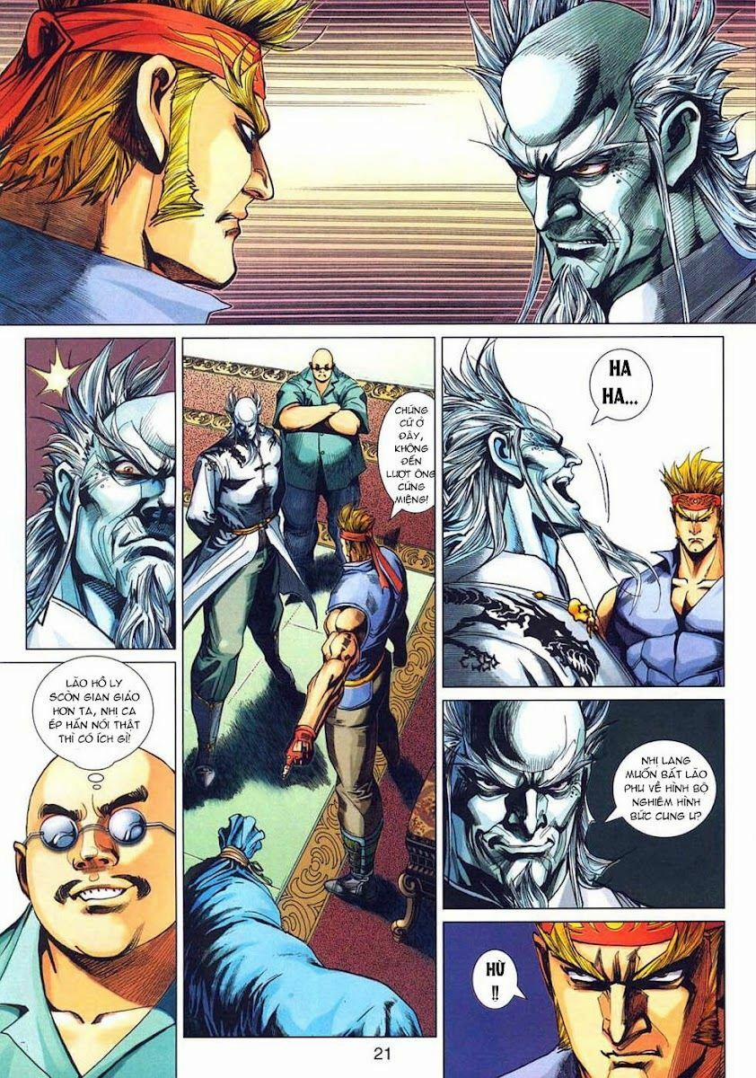 Tân Tác Long Hổ Môn 319 trang 20