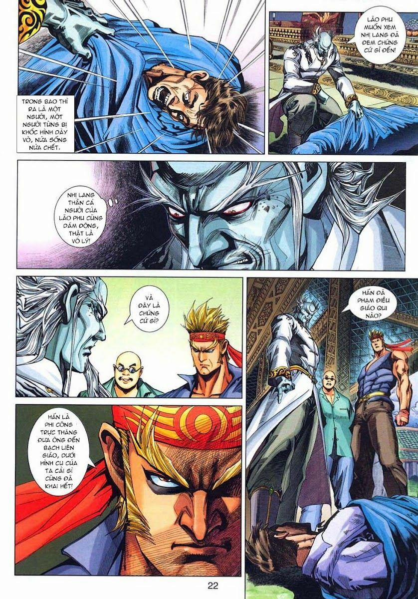 Tân Tác Long Hổ Môn 319 trang 21