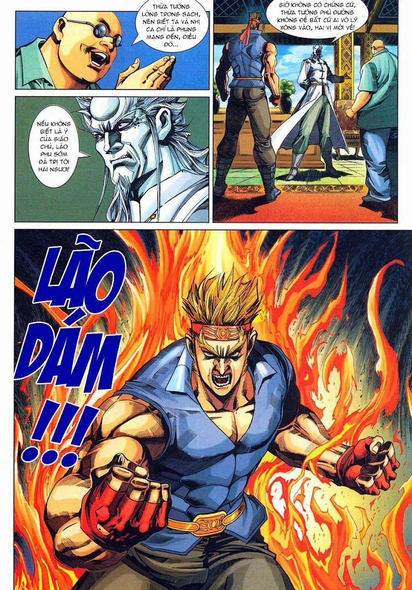 Tân Tác Long Hổ Môn 319 trang 23