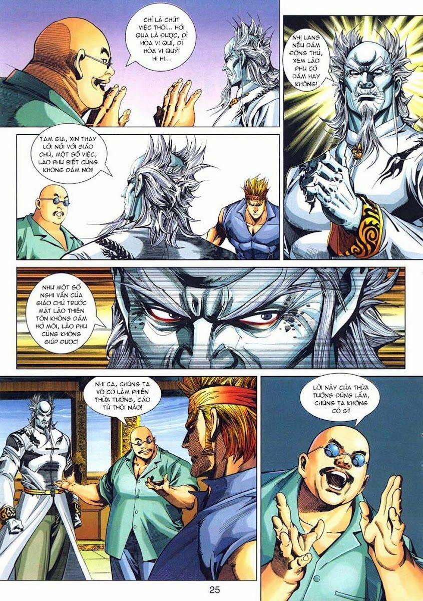 Tân Tác Long Hổ Môn 319 trang 24