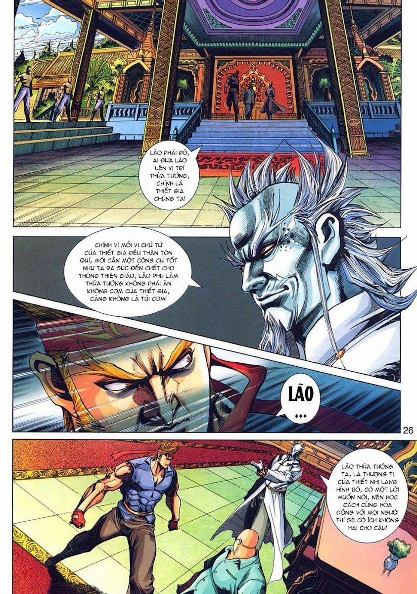 Tân Tác Long Hổ Môn 319 trang 25