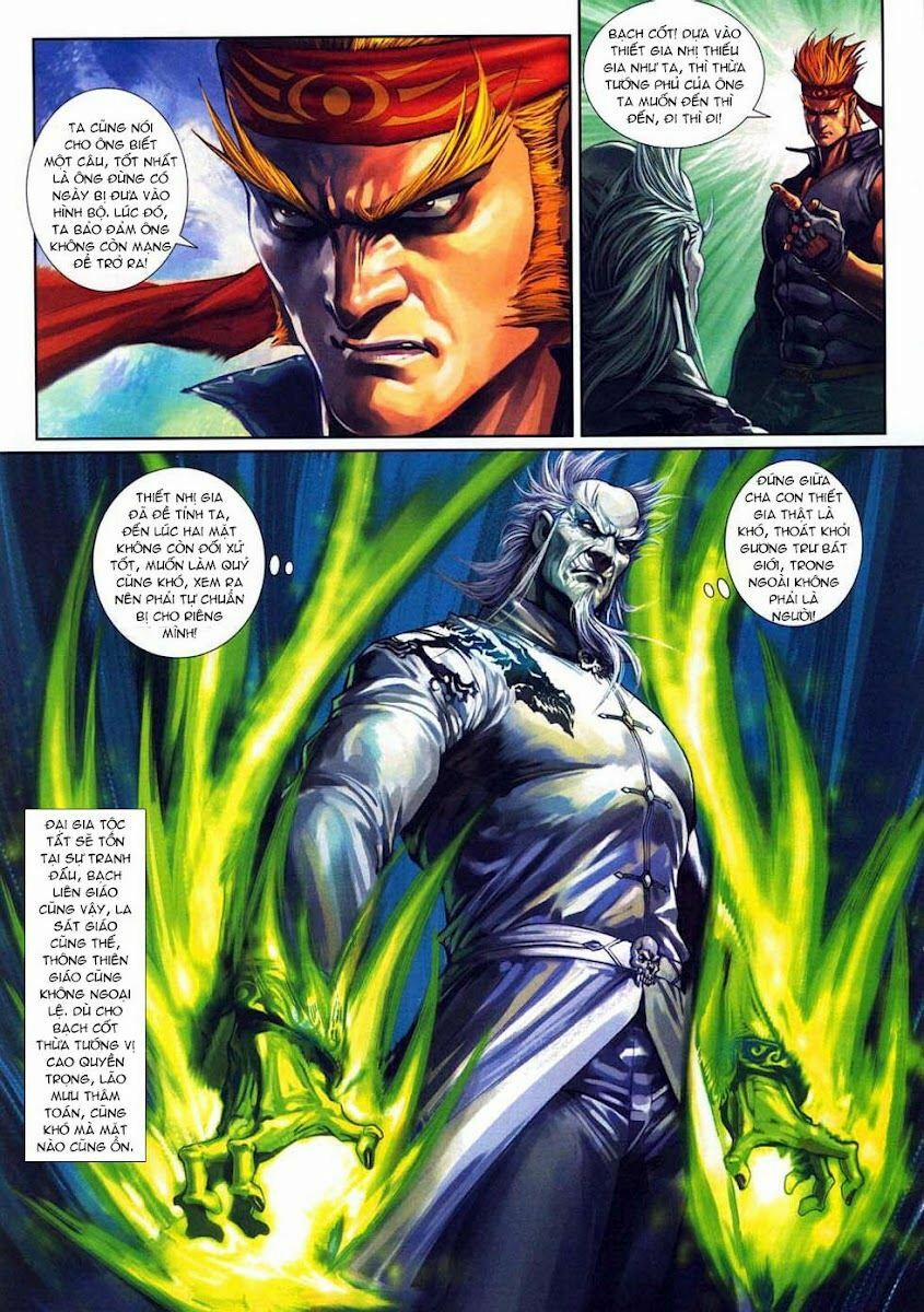 Tân Tác Long Hổ Môn 319 trang 26