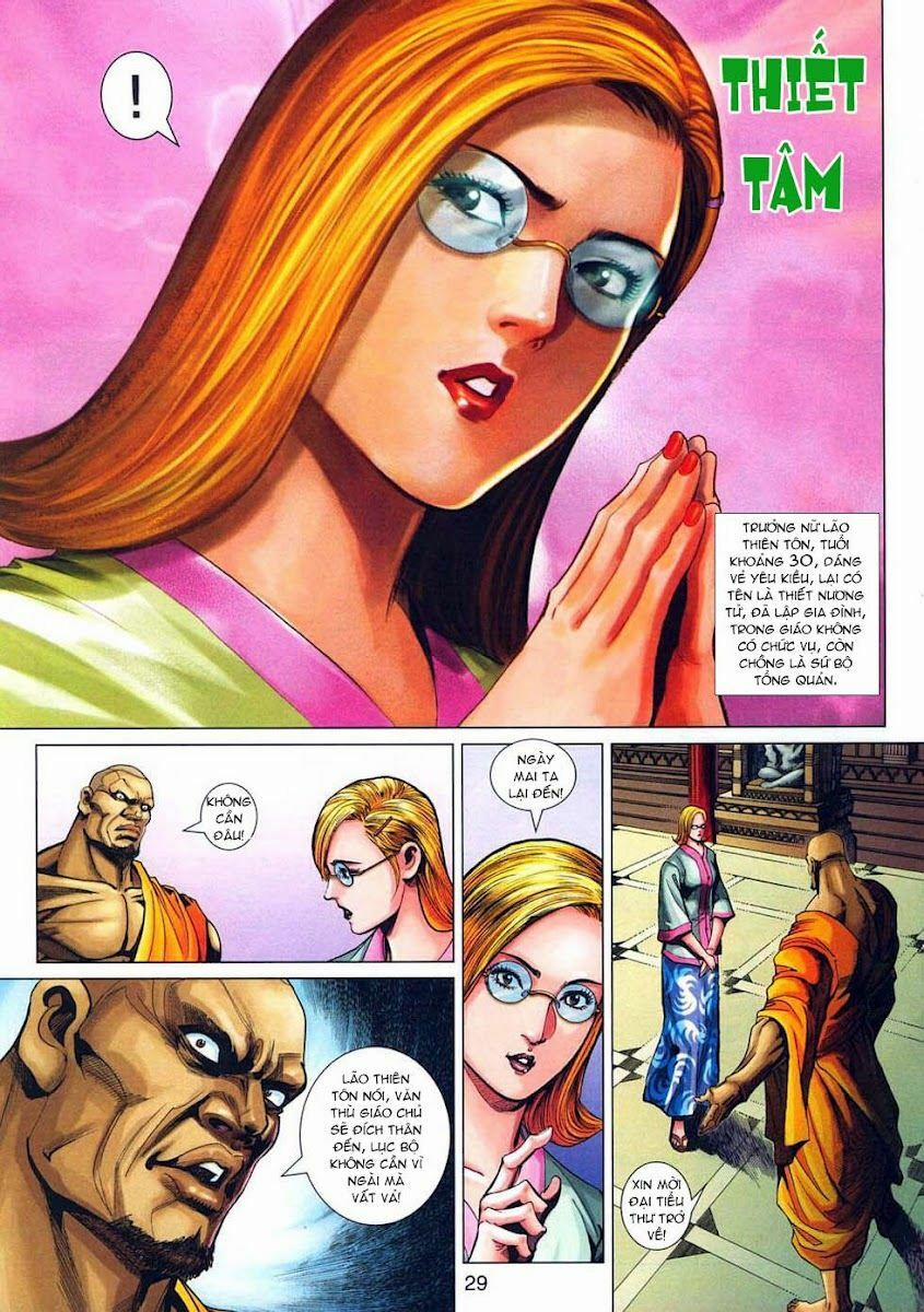 Tân Tác Long Hổ Môn 319 trang 28