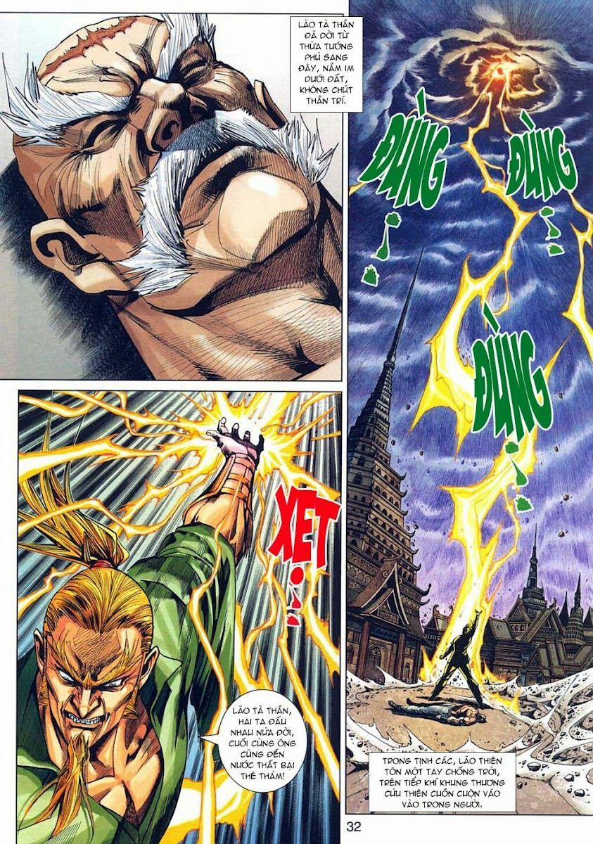 Tân Tác Long Hổ Môn 319 trang 31