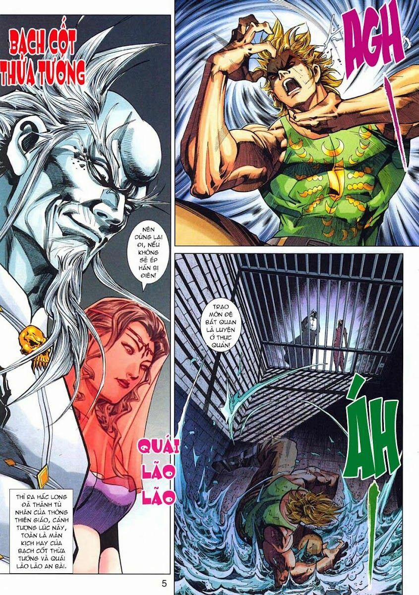 Tân Tác Long Hổ Môn 319 trang 4