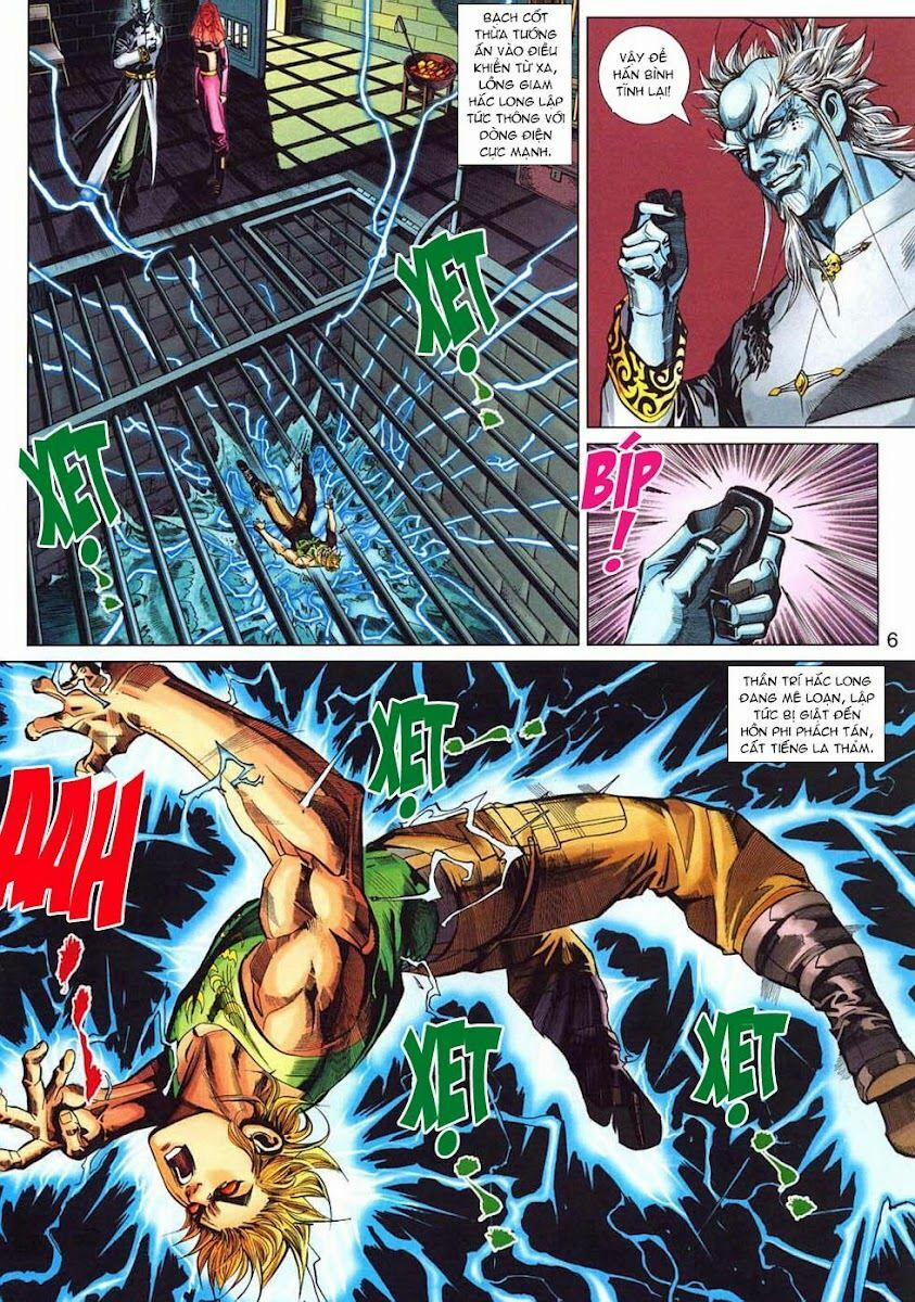 Tân Tác Long Hổ Môn 319 trang 5