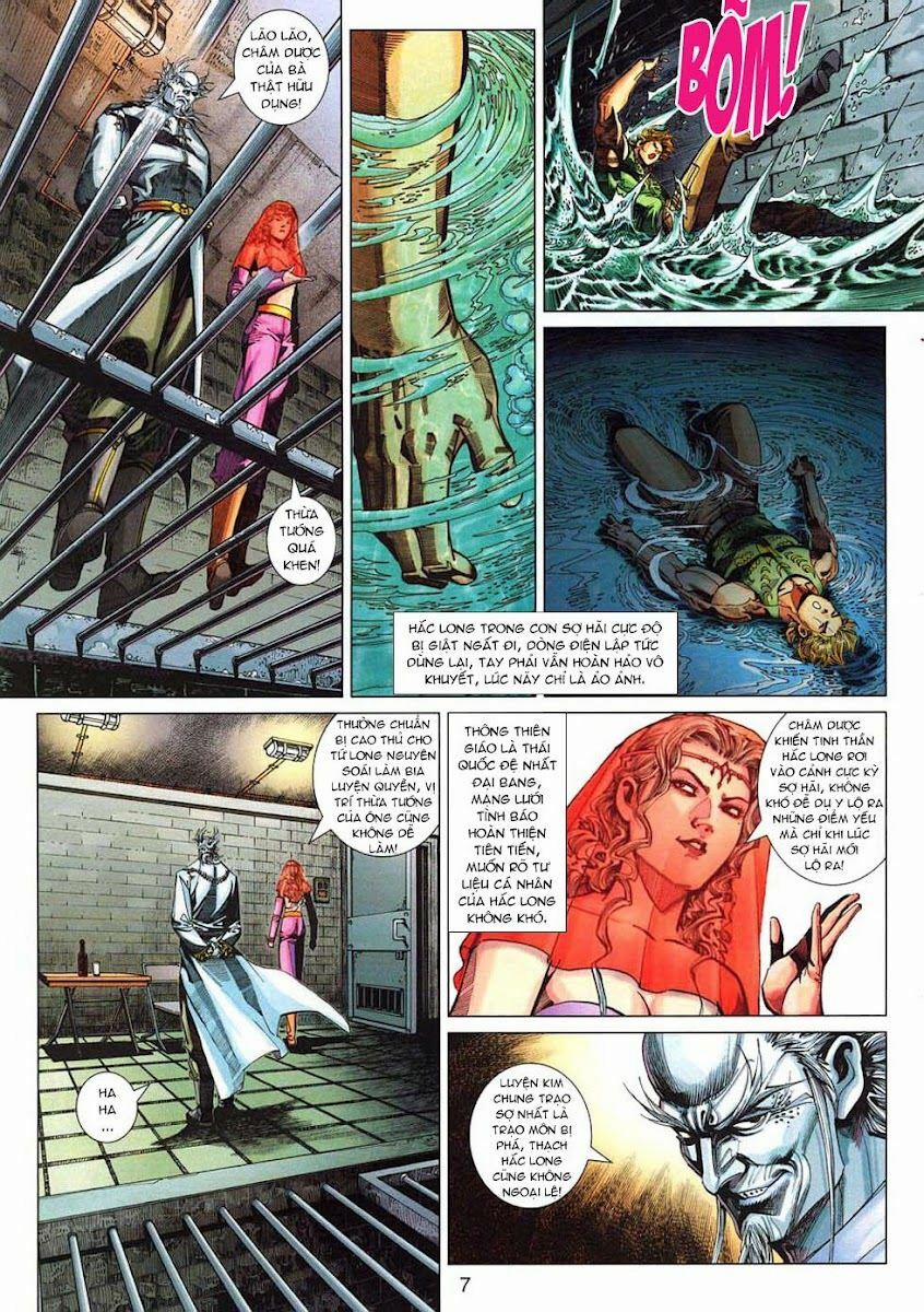 Tân Tác Long Hổ Môn 319 trang 6