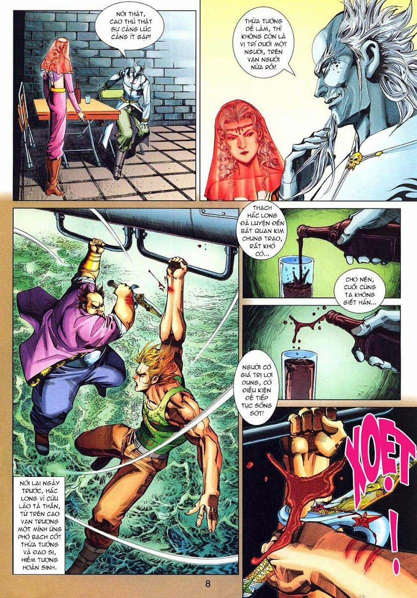 Tân Tác Long Hổ Môn 319 trang 7