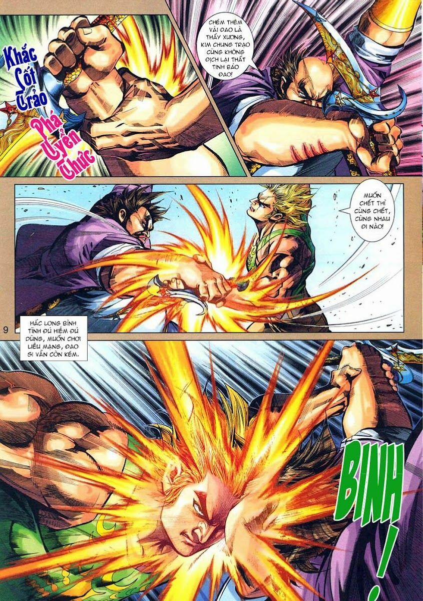 Tân Tác Long Hổ Môn 319 trang 8