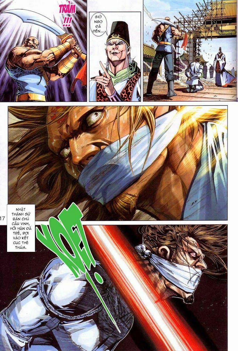 Tân Tác Long Hổ Môn 320 trang 15