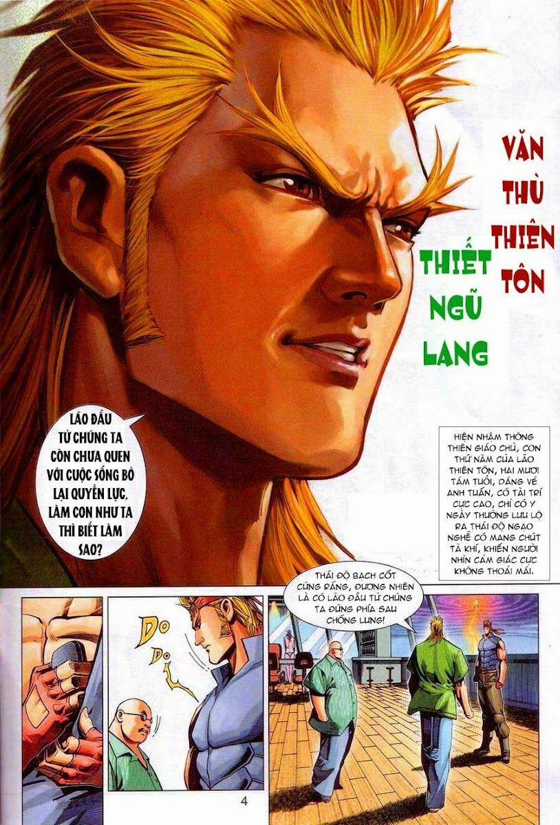 Tân Tác Long Hổ Môn 320 trang 2