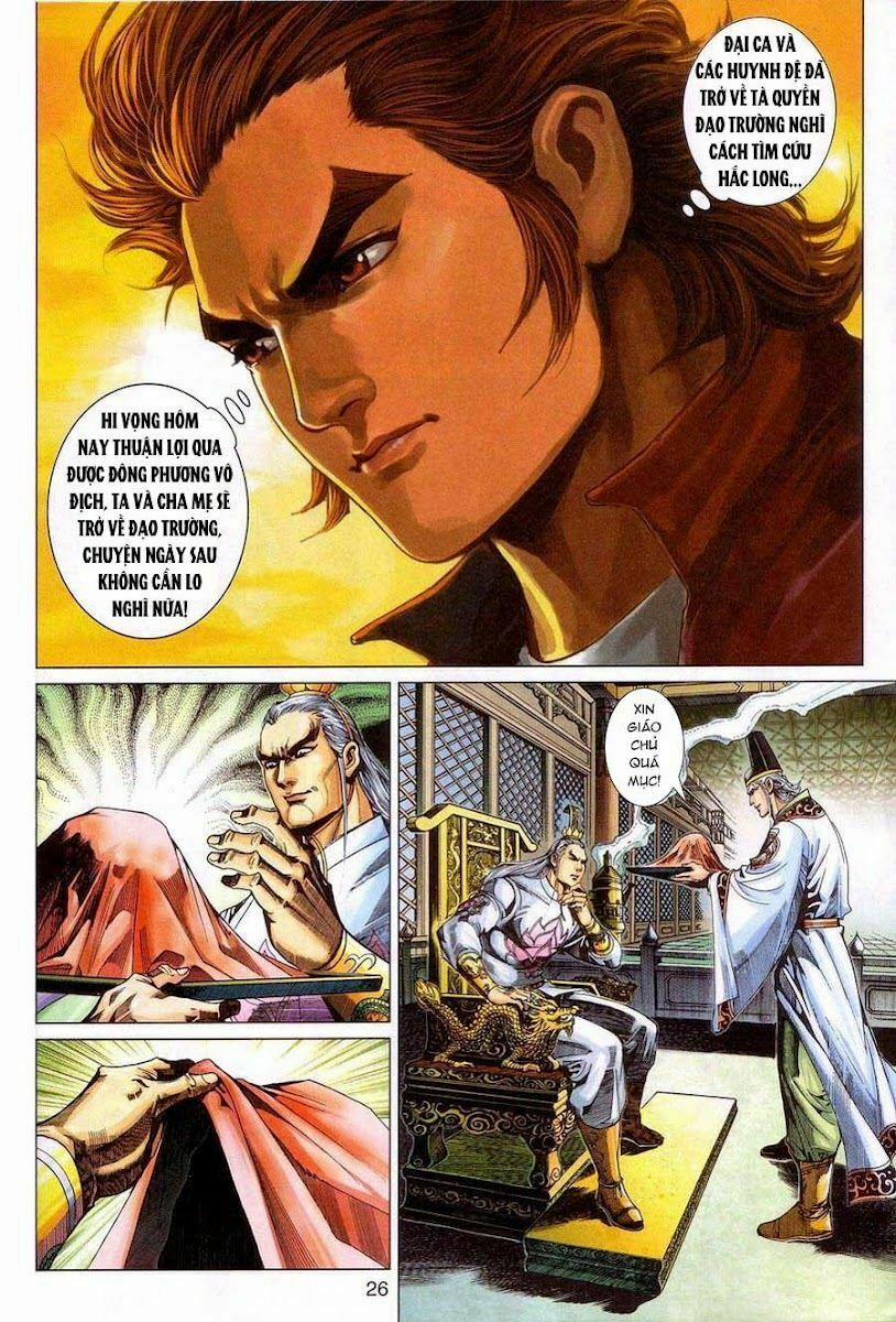 Tân Tác Long Hổ Môn 320 trang 24